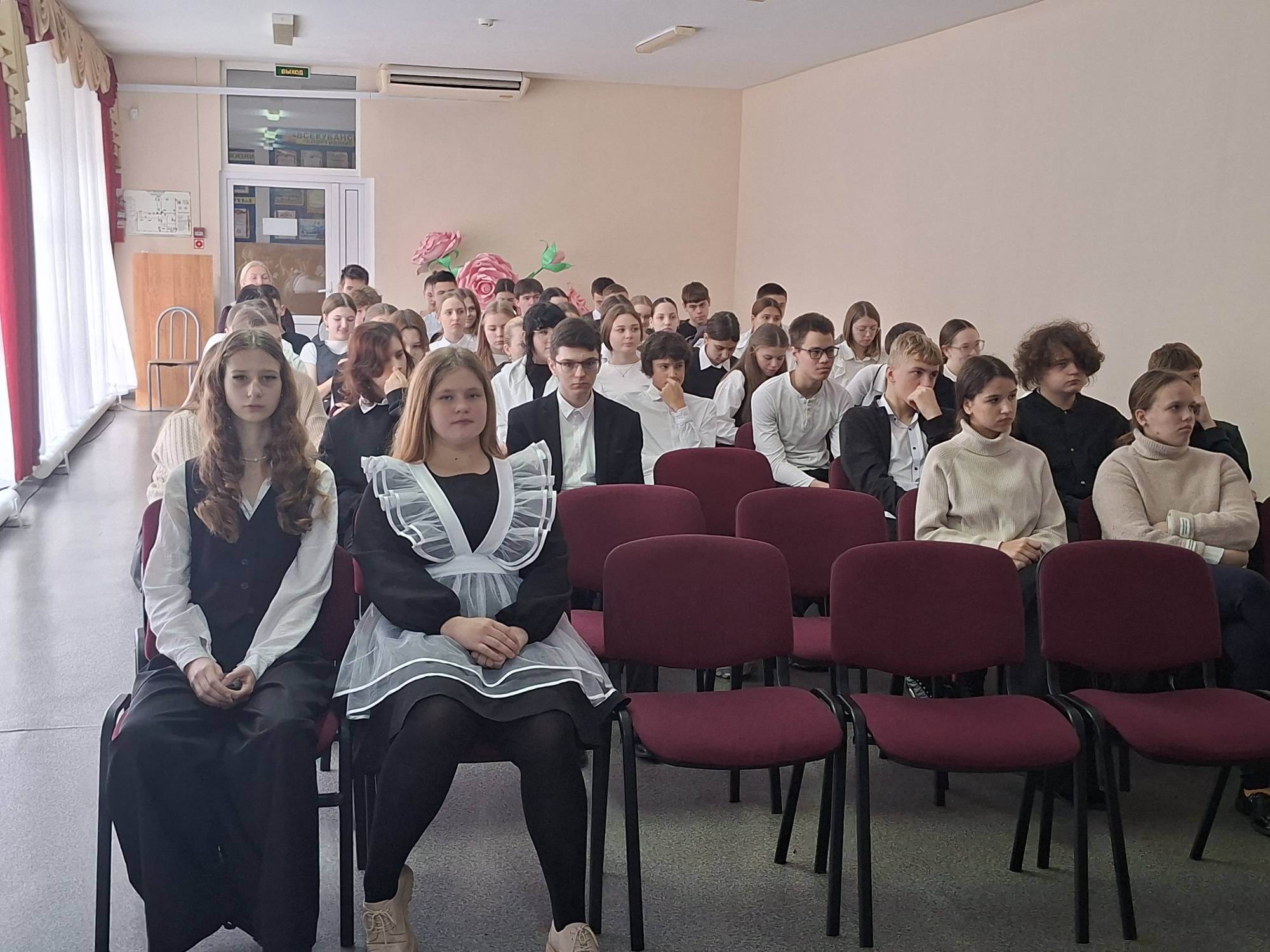 ������������ ����������� ����������� ��� �������� ����������