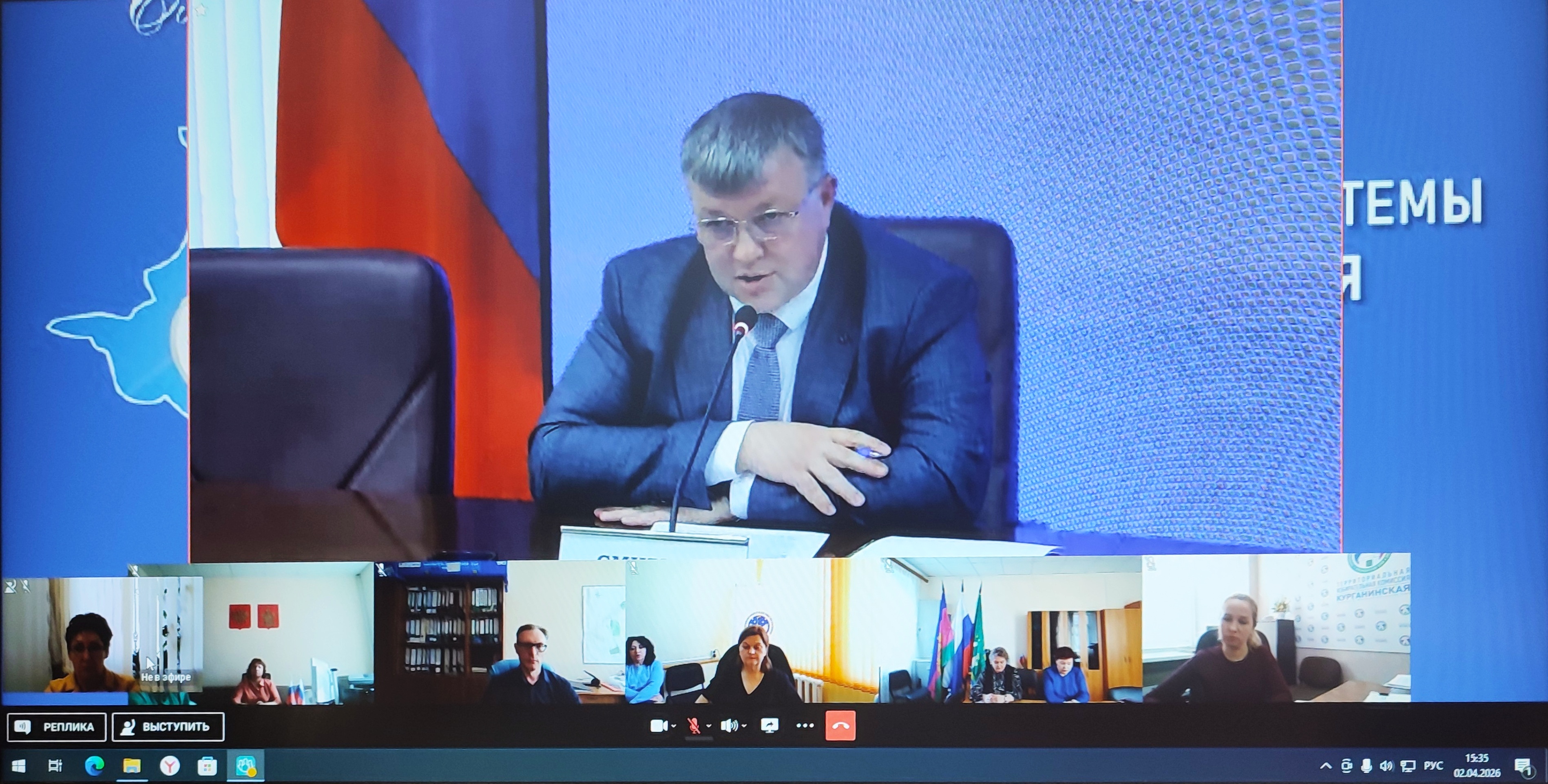 ���������� ��������� ����������� � ���������������� ���������� ���� 