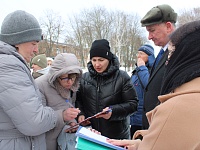 ������������� ������������� �� ���� ������������� ����� ������ � ���������-��������