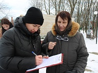 ������������� ������������� �� ���� ������������� ����� ������ � ���������-��������