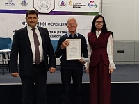 � ���������� ���������� �������� ����������� ����� �����