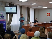 ��������� ������� ���������� ������ ������������� ����������� �������������� ����� � �������� ������������ ���������� �������� 