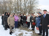 ������������� ������������� �� ���� ������������� ����� ������ � ���������-��������