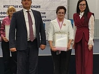 � ���������� ���������� �������� ����������� ����� �����