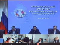 ���������� ��������� ����������� � ���������������� ���������� ���� 