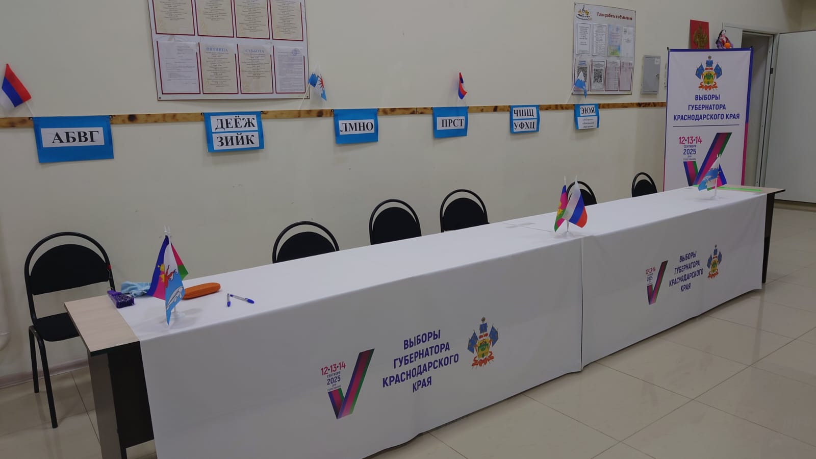 ��������� ���������� �������� ��������� � ������ �����