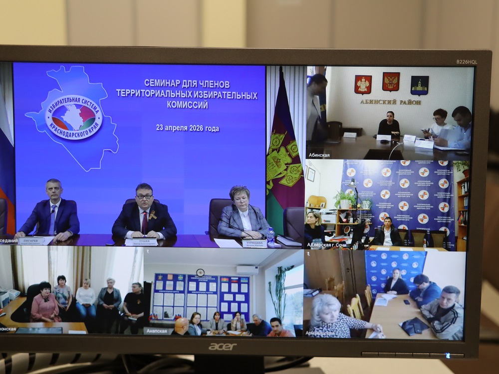 ������� � ��������� �������� � ������� ��������������� ������������� ��������