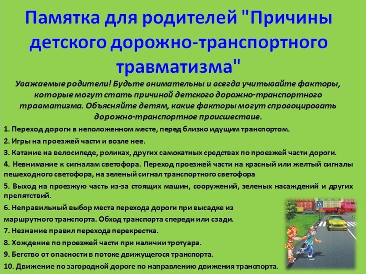 ������� ��� ��������� "������� �������� �������-������������� �����������"