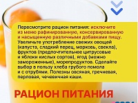 ������������ ��������� ����������