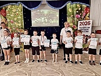 ����� �������� ���������� �� ����������� ���������� ����� ��������������� ���������� �� � ����� �������� ��������� ����� ���������-2025�