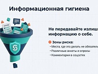 28 ������ � ������������� ���� ������ ������������ ������