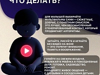 � ���� ����������� ���� ��-���������������� �������������, ���������������� �� �����