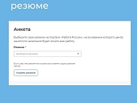 ����� � ������ ������ ��������� ��������� � 2025 ����?