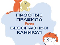 ������� � ���������� ��������!!!