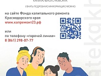 ���������23.��. ���������� ������� � ������