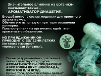 � 27 ��� �� 2���� 2024 �. �������� ������ ������ �� ������