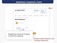 ����������� ���������. ���������23.��