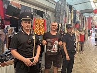 ���������� ������� ���������-���������� ������ �������� ���������������� ������ � ������ ����� ������ ������