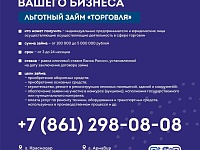 ���������� ��������� ������ ������� 
