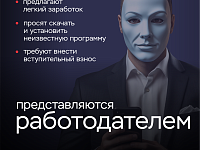 �������������� �������� �� ���������������� ������ ������!