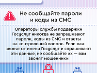 ����� ���� ������������ �� ������� ���������Ȼ