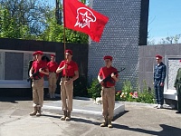 04 ��� 2023 ���� �� ���� ����� ������� ���� ��. �.�. ������� ���������� ����������� �� ���������� ���������� ���� ��� 