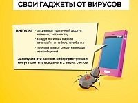 ��� ������� ���� ������� �� �������?