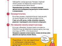 ��������� ���������!