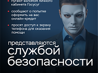 �������������� �������� �� ���������������� ������ ������!