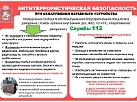 �������������������� ������������