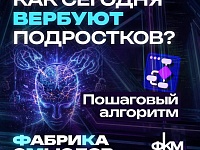 ����������. ��� ����� ���� ���������?