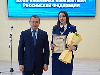 12 ������ - ���� ��������� ����������� ���������� ���������
