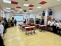 ������������� ������ "����� �����"