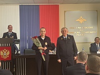 � ������ ��� ������ �� ���������-���������� ������ ��������� ����� ������������ �� 2024 ���