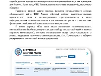 ����� ������ ���� ���� ����� ��������߻