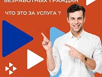 ����� � ����������� ������� � �������� ������������