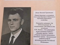 ������� � ��������������: ��� ����� ���������� � ��������� ������������?