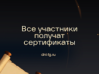 ����� ������� ������ 2025 ���� ������