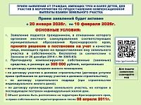 ��������������� ������� ������ ���������� �������