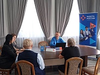 ��������� �������� ����� � ������ �����