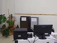 ��������� ���������� �������� ��������� � ������ �����