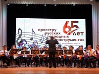 65-��� �� ��� ����������� �������� ������� �������� ������������ ������� ����� ��������