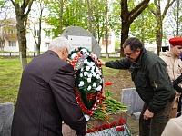 ������ �� ��� �����