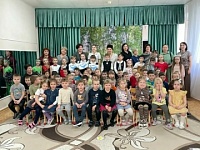 � ���� ���������. ���� � �����