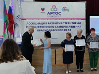 ���� ������������� �������� ������� ������������� ����������� �������������� ����