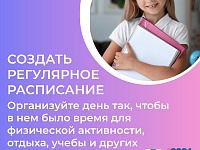 ��� �������� ����� � ���