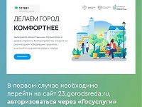 ����������� �� ������������ ���������� ��������� ����� ����������!