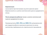  ��������� �������� �� �������������� ���� ��������� ������������ ��������� ��������-�����
