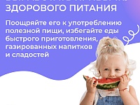 ��� �������� ����� � ���