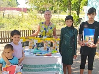 ��������� ������� ����� �������� ������� � �����